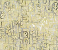 Banyan Batik Seashell Organic Shapes